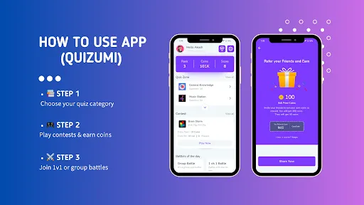 Quizumi | 游戏 | XWorld