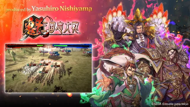 KAI -Battle of Three Kingdoms- | Permainan | XWorld