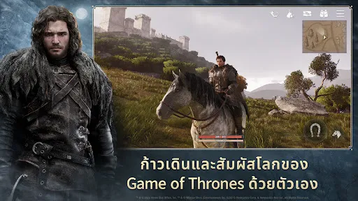Game of Thrones Kingsroad | เกม | XWorld
