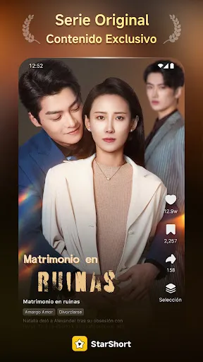 StarShort - Drama & Film | juego | XWorld