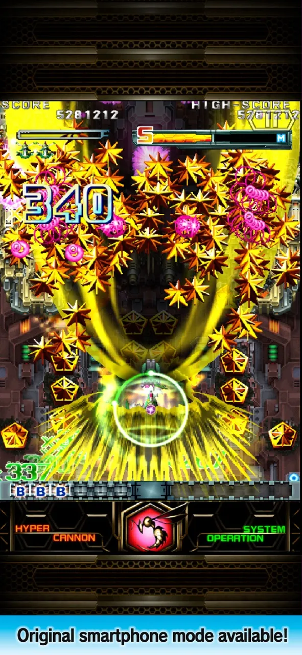 DoDonPachi Resurrection HD | Games | XWorld