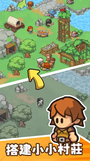 迷你部落 | Permainan | XWorld