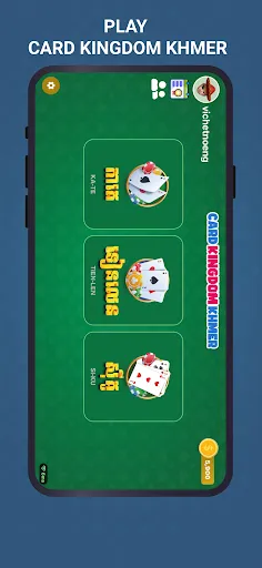 Card Kingdom Khmer | Permainan | XWorld Card Kingdom Khmer | Permainan | XWorld
