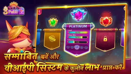 Teen Patti 3D ZingPlay - Elite | Permainan | XWorld