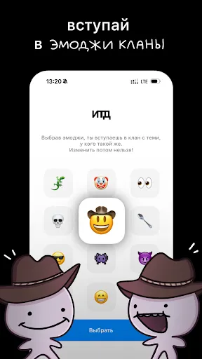 итд | Игры | XWorld