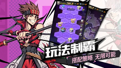 星轨战场：时空之战 | Permainan | XWorld