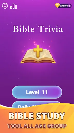 Bible Trivia | 游戏 | XWorld