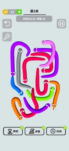 untie snake knot | Jogos | XWorld