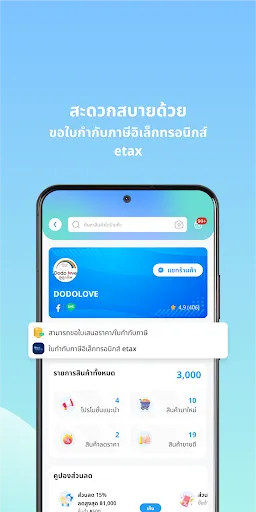 NexGen | เกม | XWorld NexGen | เกม | XWorld