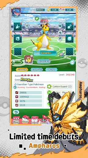 Mewtwo - Psychic Duel | 游戏 | XWorld