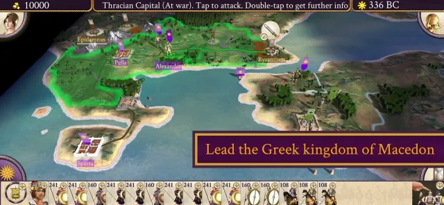 ROME: Total War - Alexander | Games | XWorld