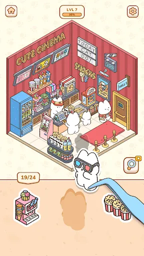 My Sticker Room: Декор Комнаты | Игры | XWorld