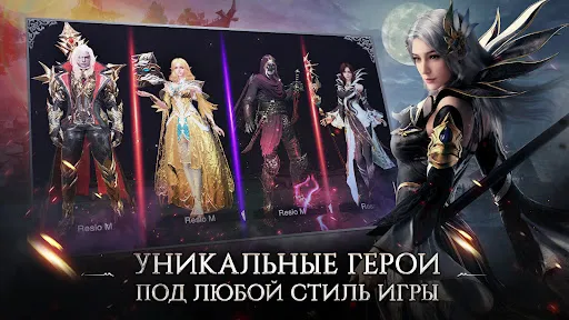 Forsaken World Возрождение | Игры | XWorld