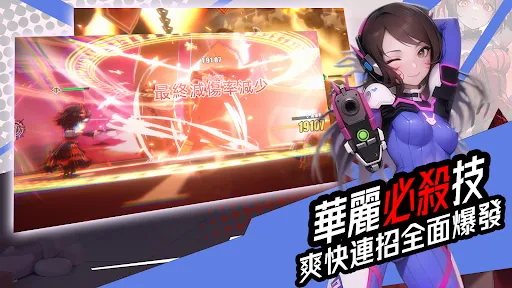 超次元對決 | Games | XWorld 超次元對決 | Games | XWorld