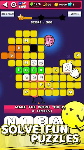 Wordumb | Permainan | XWorld