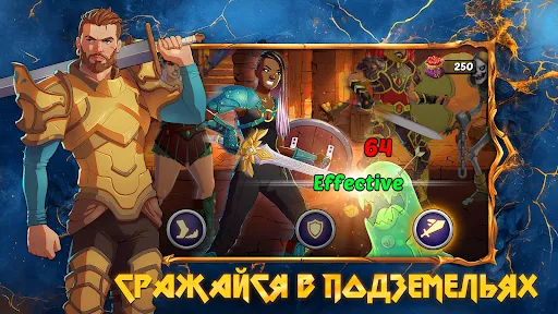 Heroes of Fortune | Игры | XWorld Heroes of Fortune | Игры | XWorld