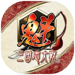 XWorld | KAI -Battle of Three Kingdoms-