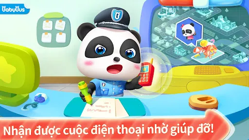 Little Panda Policeman | 游戏 | XWorld