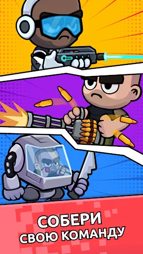 Zombie Warriors:Tower Defense | Игры | XWorld