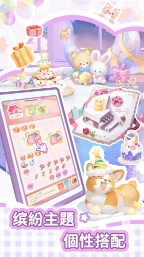 我本千金 | Games | XWorld 我本千金 | Games | XWorld