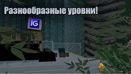 Мурино | Игры | XWorld