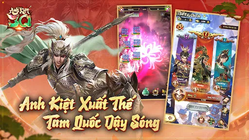 Anh Kiệt Tam Quốc | Games | XWorld