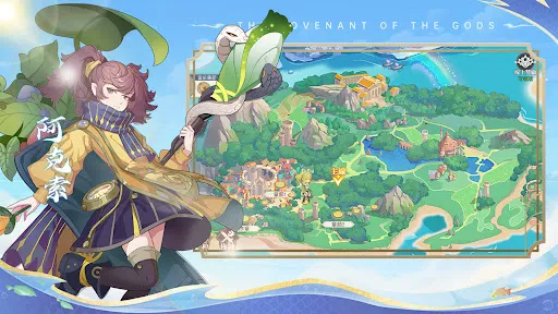 神明の約：3D幻想RPG | 游戏 | XWorld