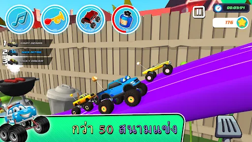 เกม Monster Trucks สำหรับเด็ก3 | เกม | XWorld