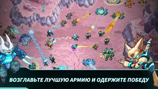 Железный Десант | Игры | XWorld