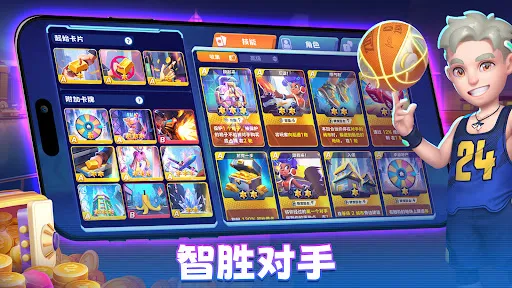 给我万亿 ZingPlay | Permainan | XWorld