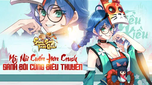 Siêu Sao Tam Quốc | Игры | XWorld