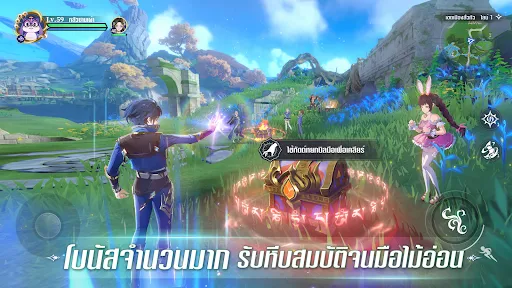 Soul Land: New World | เกม | XWorld