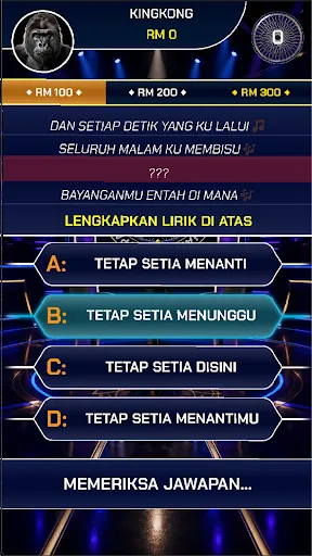 Jangan Lupa Lirik | Permainan | XWorld