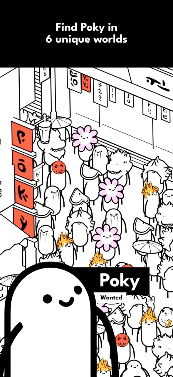 Poky find me | Permainan | XWorld Poky find me | Permainan | XWorld