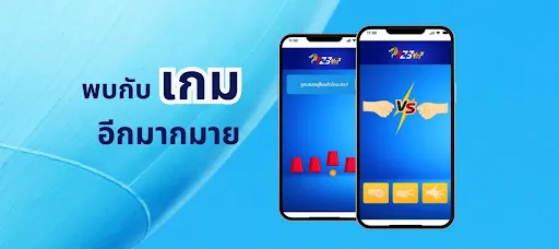 123VIP – เกม | เกม | XWorld 123VIP – เกม | เกม | XWorld