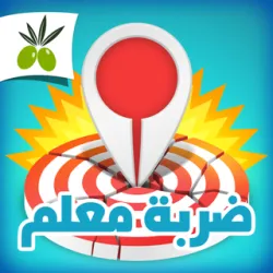 XWorld | ضربة معلم - لعبة الغاز ذكاء