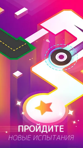Dancing Ballz: Magic Tiles | Игры | XWorld