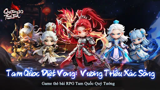 Quỷ Tướng 3Q: Thức Tỉnh! - OEG | เกม | XWorld