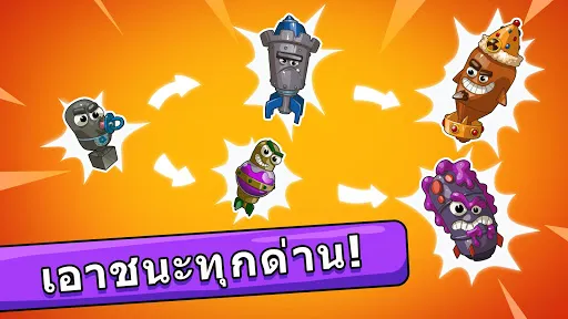 BIG BANG Evolution | เกม | XWorld