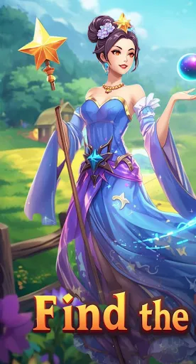 Find The Ball | Permainan | XWorld