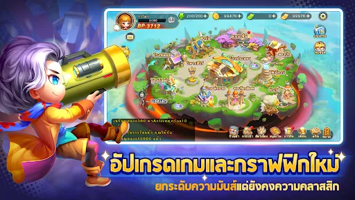 DDTank Origin | เกม | XWorld