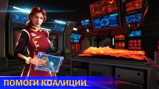 Космические рейнджеры Наследие | Игры | XWorld