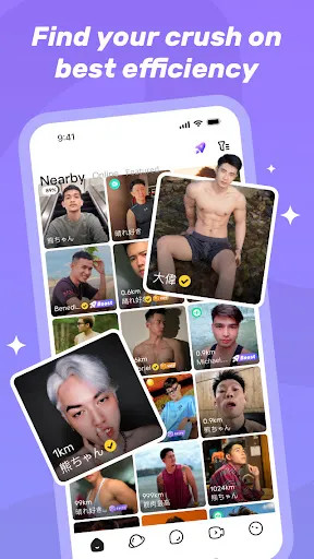 Walla: Chat & Dating | Games | XWorld