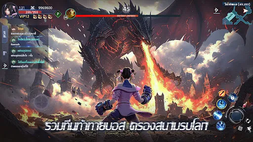 Devil Hunter：ปลุกพลัง | เกม | XWorld