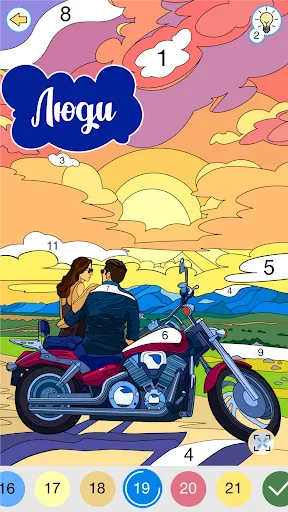 Pаскраски Hомерам для Bзрослых | Игры | XWorld Pаскраски Hомерам для Bзрослых | Игры | XWorld