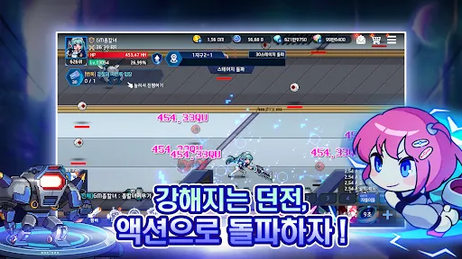 총칼녀 키우기 : 도트 방치형 RPG | Games | XWorld