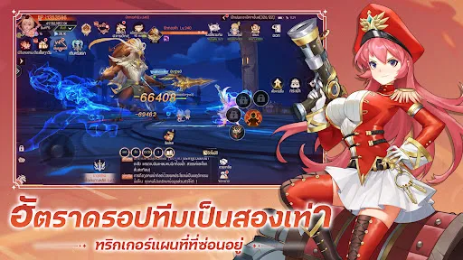 ดาวเหนือ | เกม | XWorld