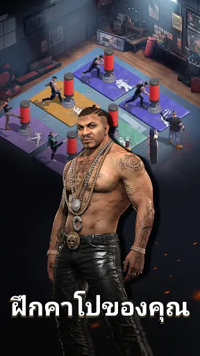 Mafia Mobile | เกม | XWorld