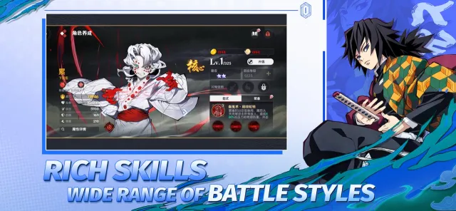 Flame Slayers: Legacy | Permainan | XWorld
