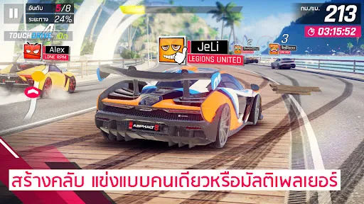 Asphalt Legends Unite | เกม | XWorld